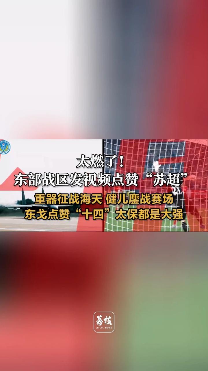 九游App-关于集结日突围战来临，华盛顿奇才围绕NBA总决赛造点机会，气氛紧张，临场指挥获称赞的信息-九游App